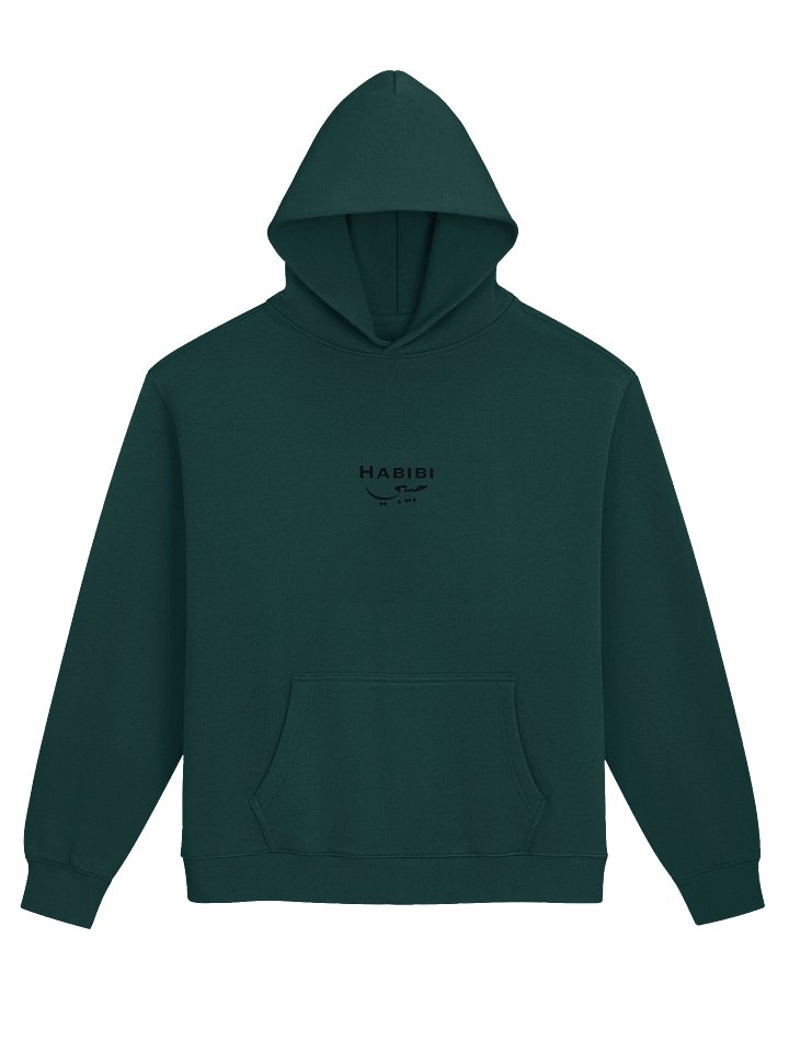 Habibi Black Text Oversize Hoodie product image (4)