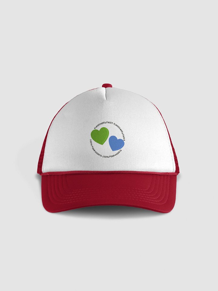 G/B Heart Cap product image (1)