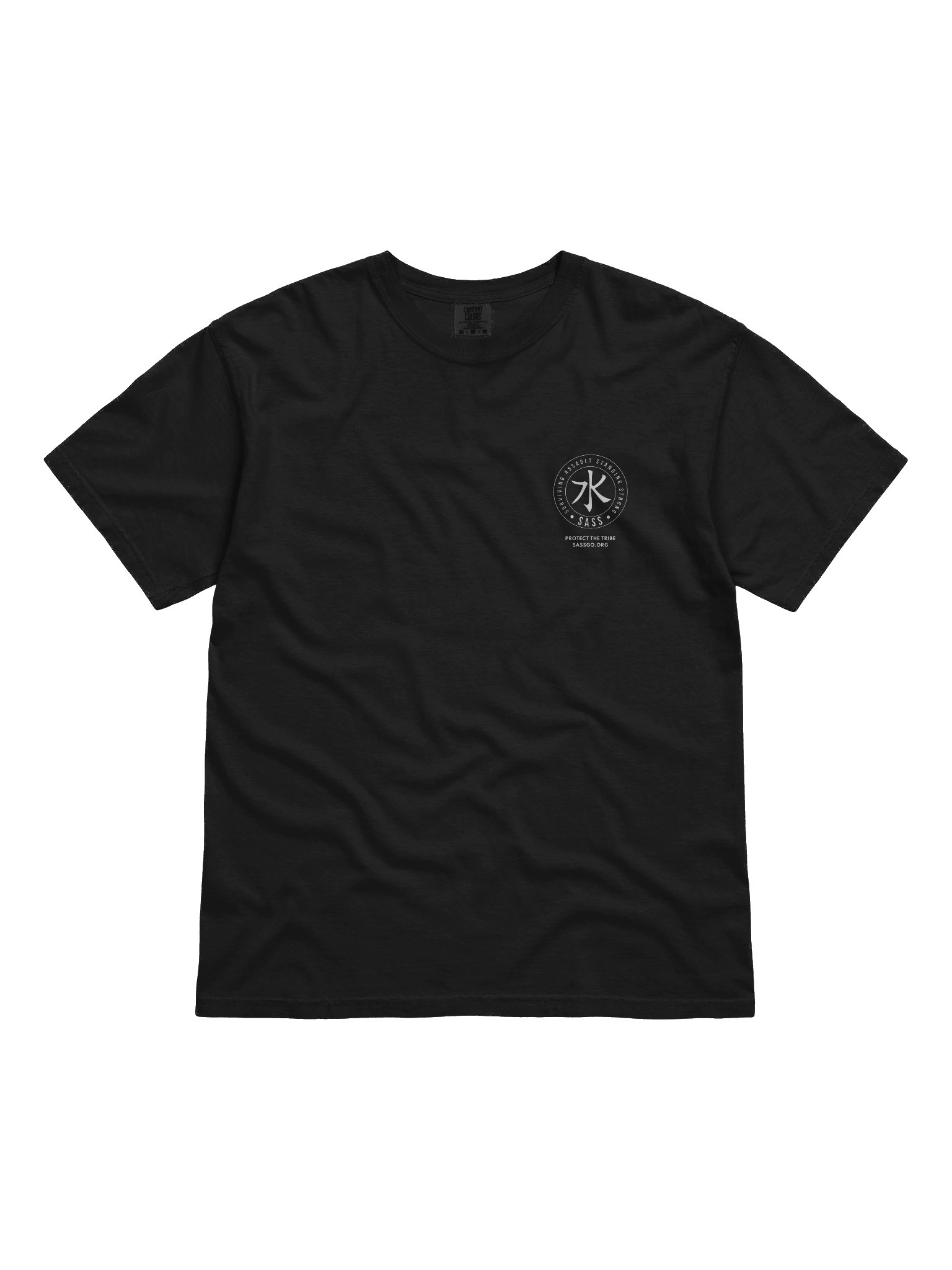 Outer Peace Inner Beast Night product image (1)