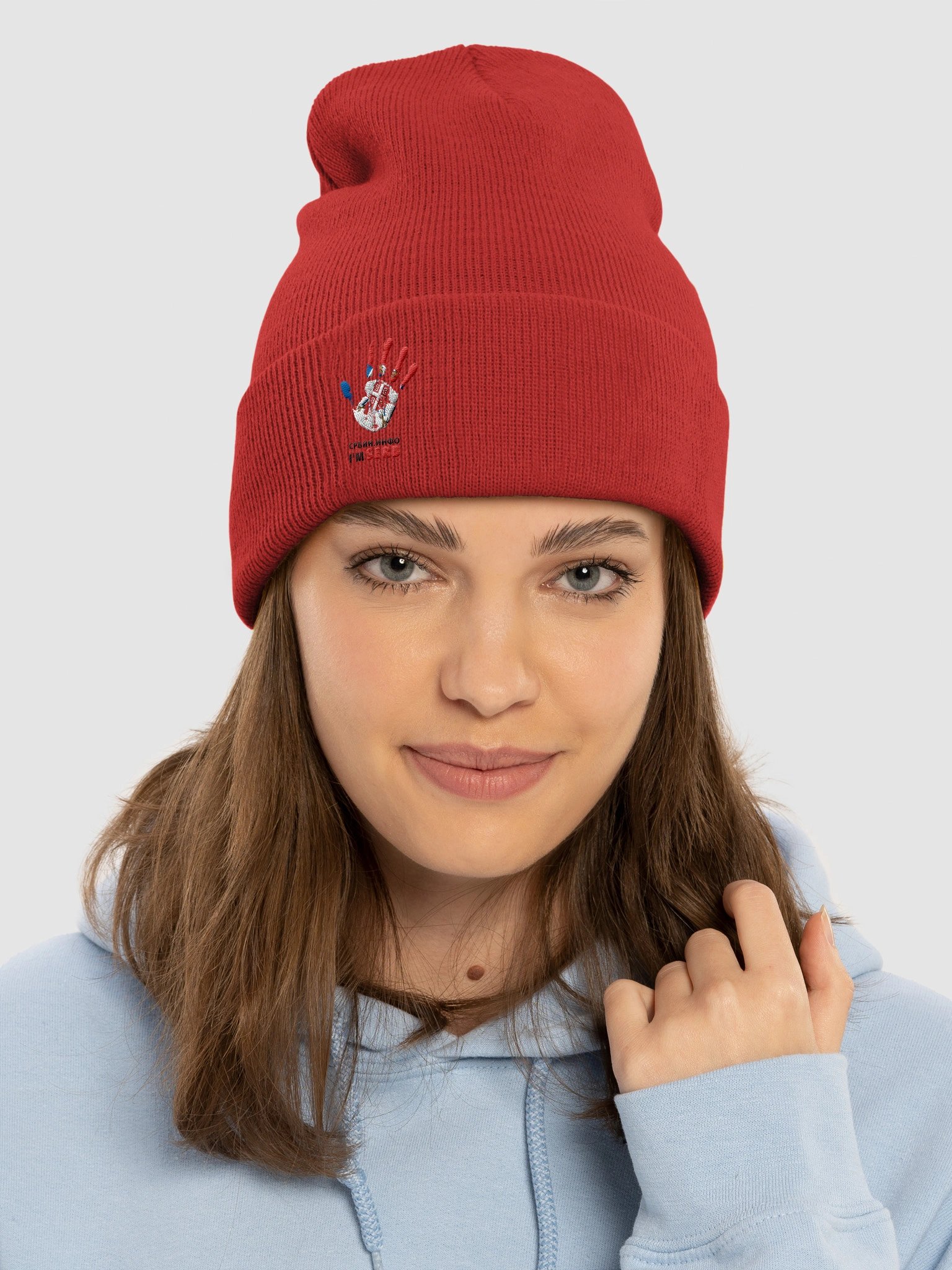Зимска капа СРБИН.инфо product image (14)