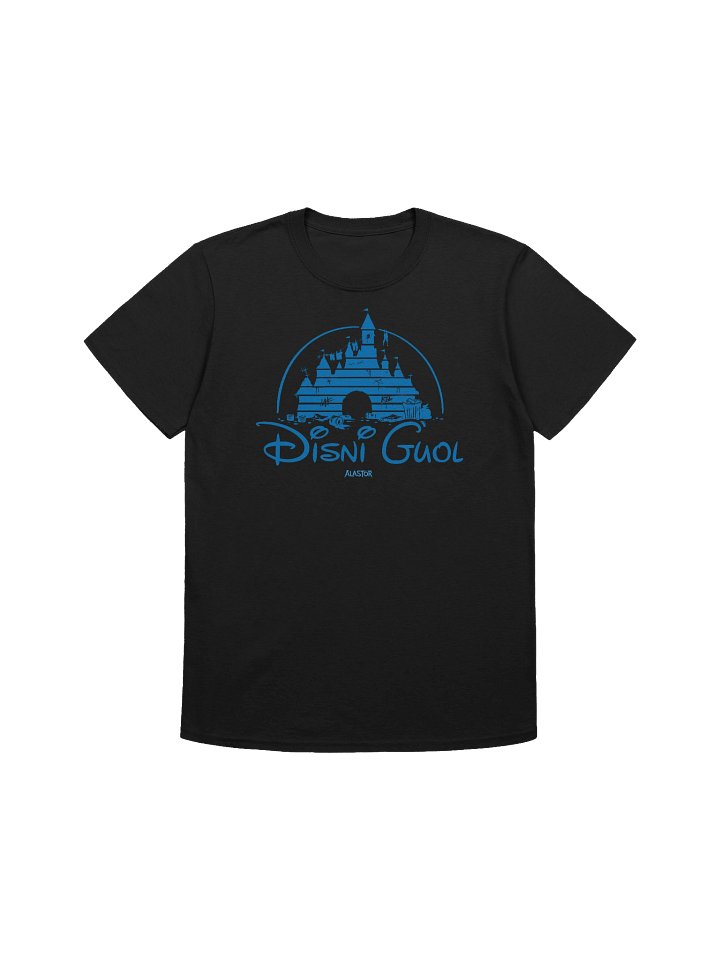 DISNI product image (1)