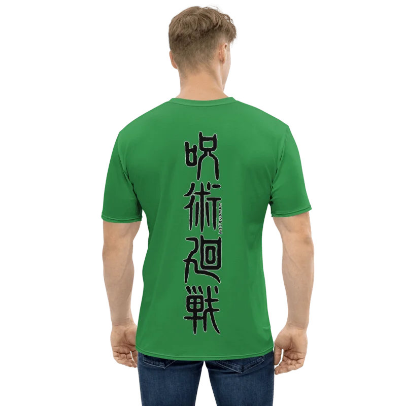 Toge Inumaki, 2T, All-Over Print T-Shirt product image (2)