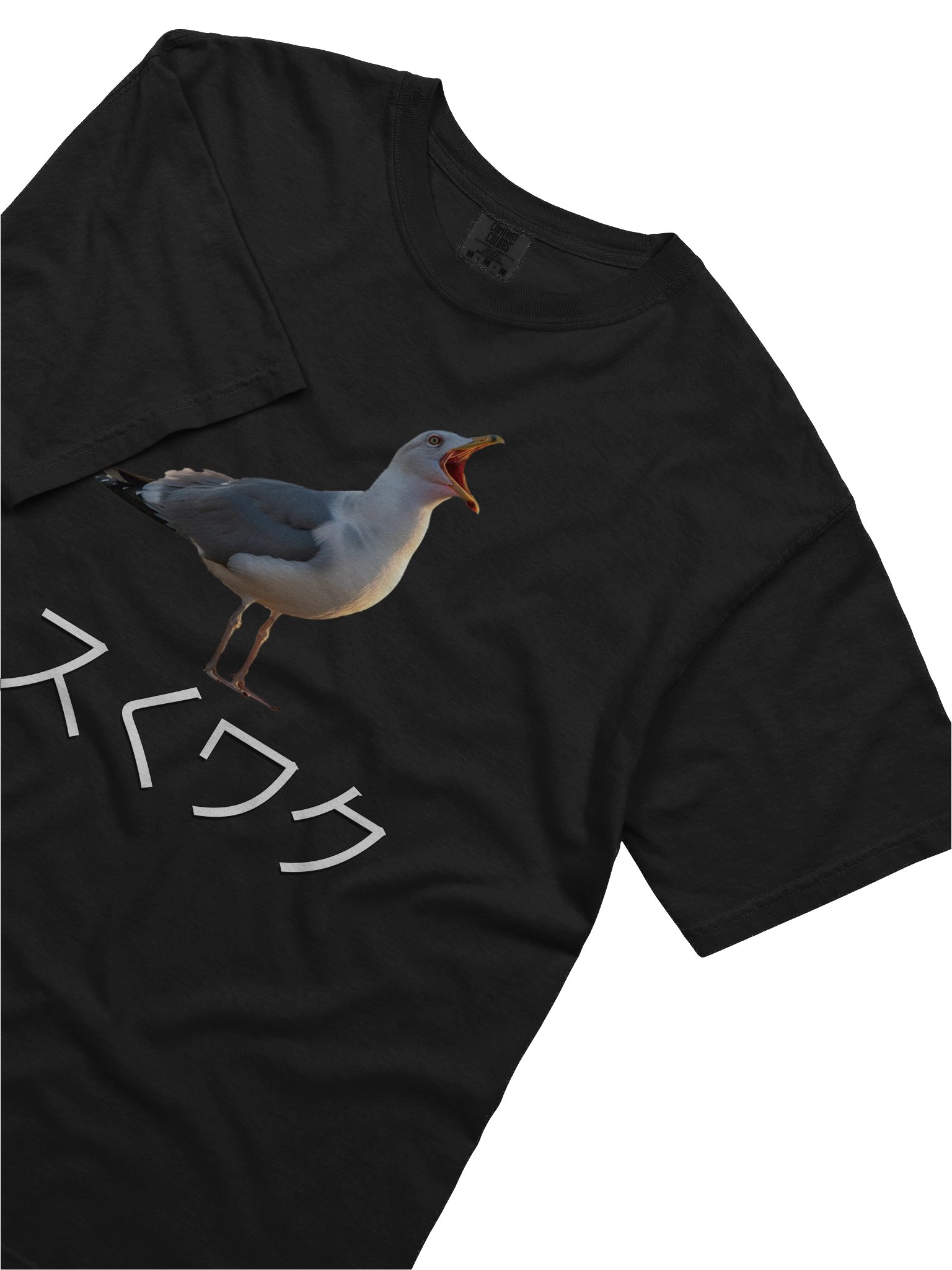 KJ - SQUAWK product image (9)