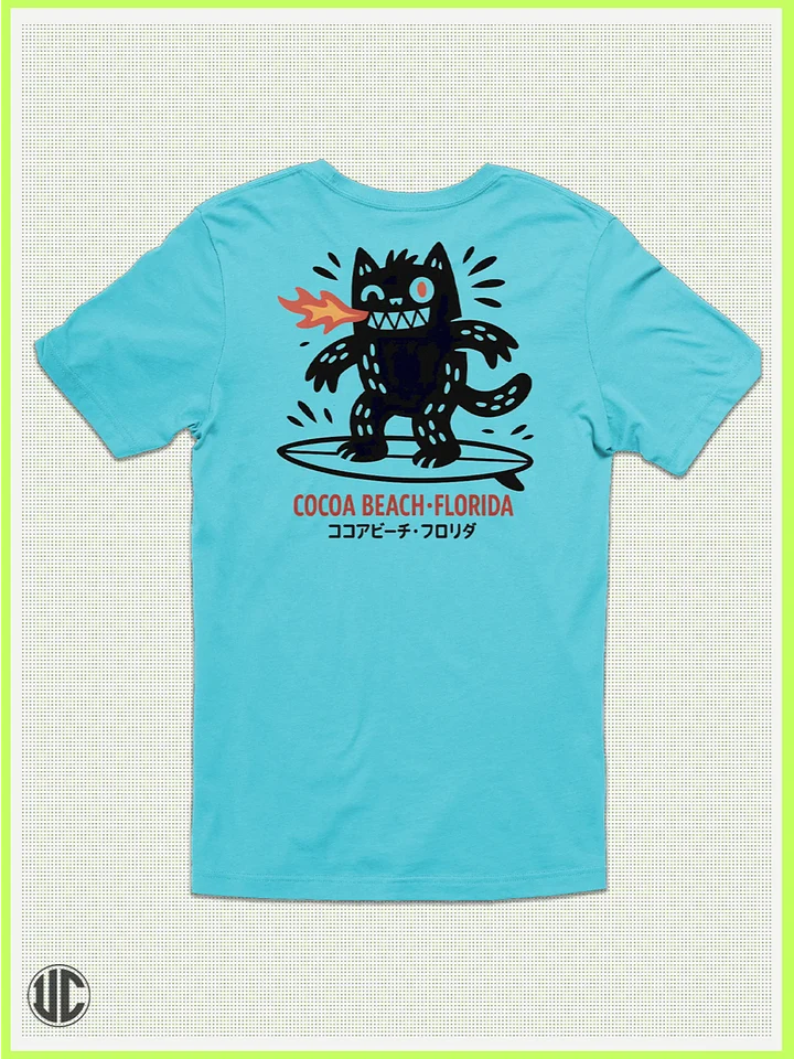 UnkoCon - Cocoa Beach Surfer - T-Shirt product image (1)