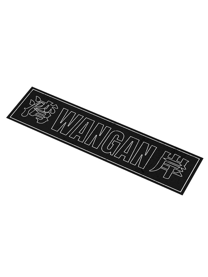 Wangan Sticker product image (1)