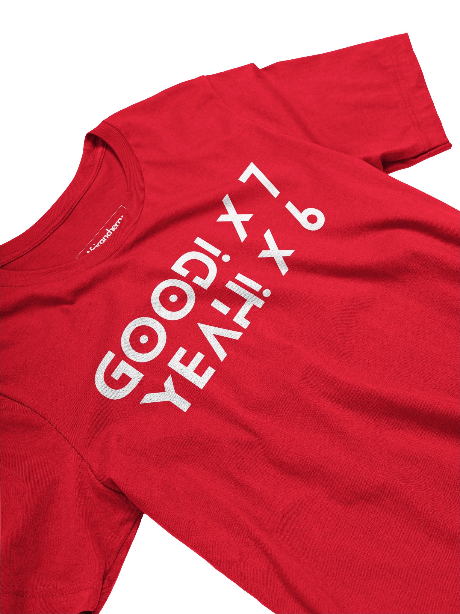 Gudu Gudu Méje Yàyà Mẹ́fà product image (3)
