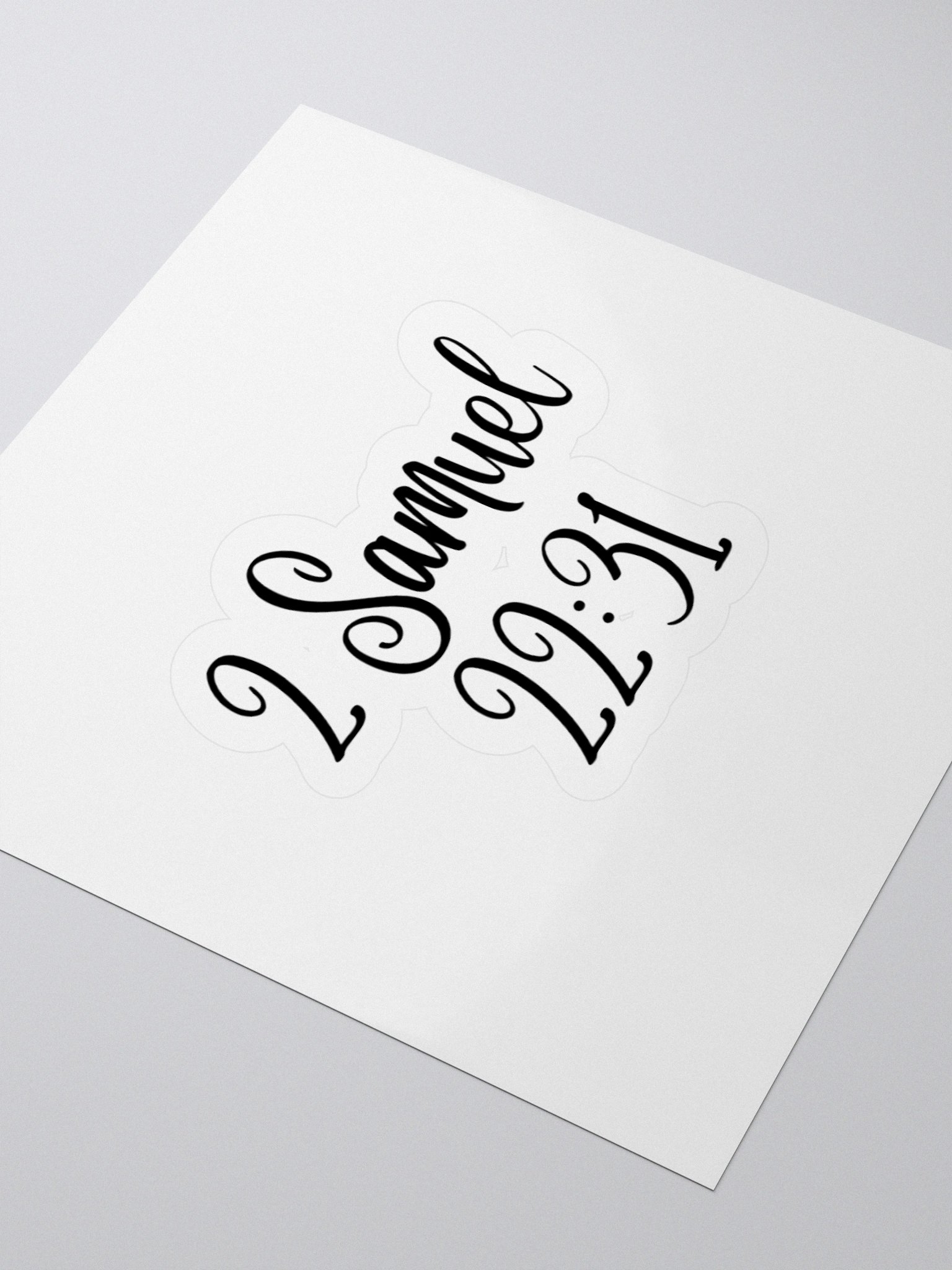 2 Samuel 22:31 product image (8)