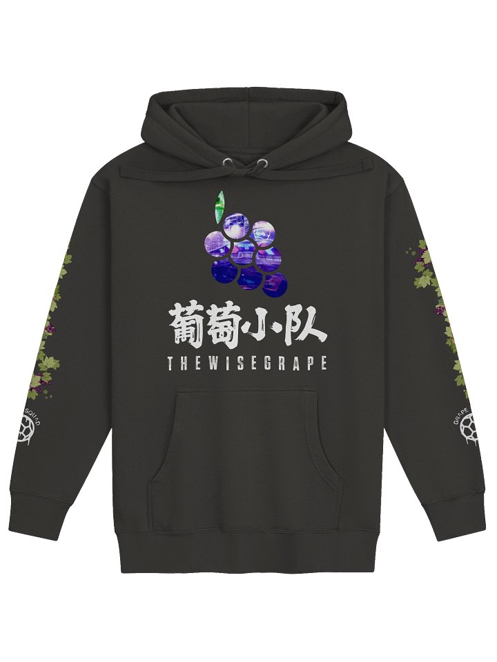 Grape V2 Sweatshirt! product image (17)