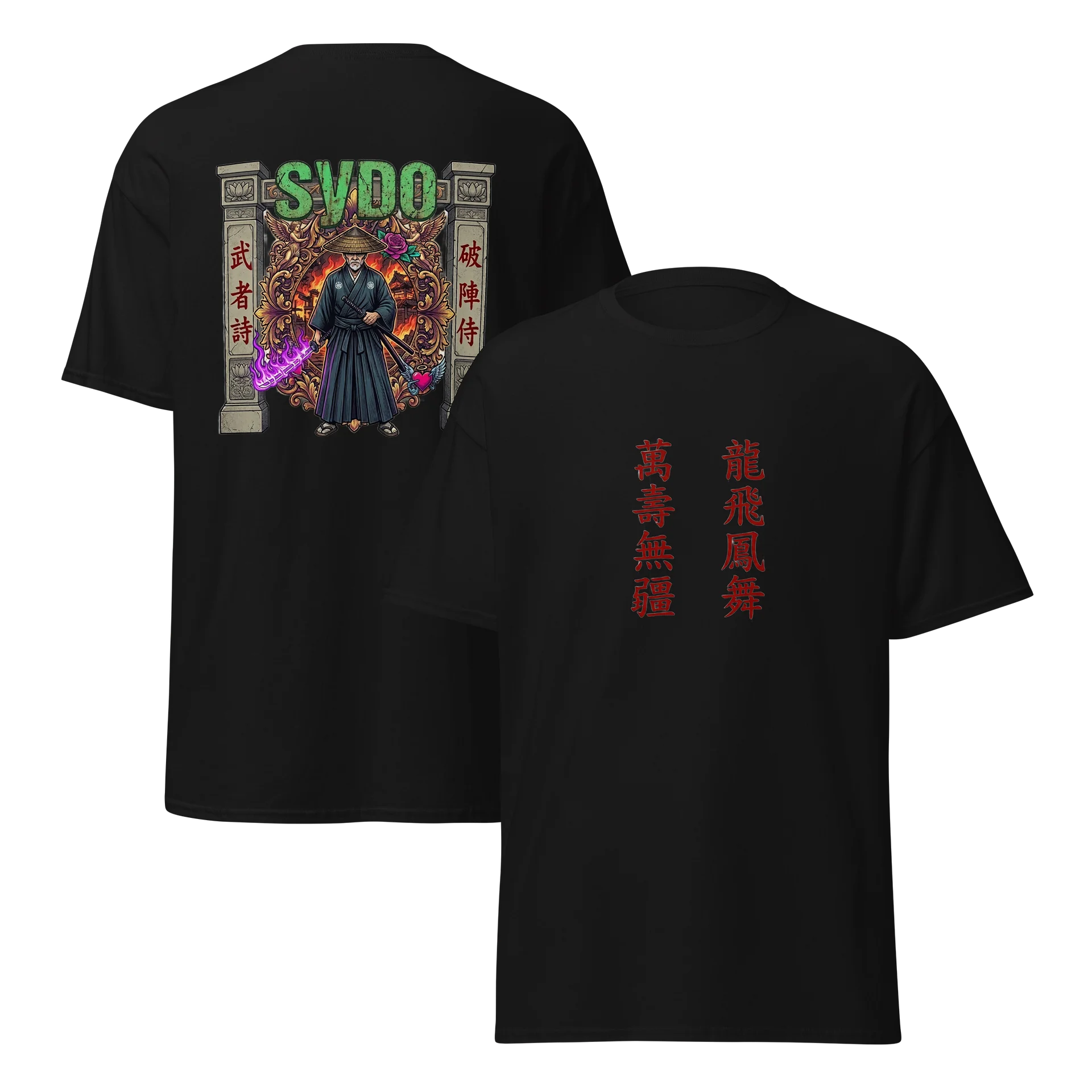 Hajasii | T-Shirt | product image (5)