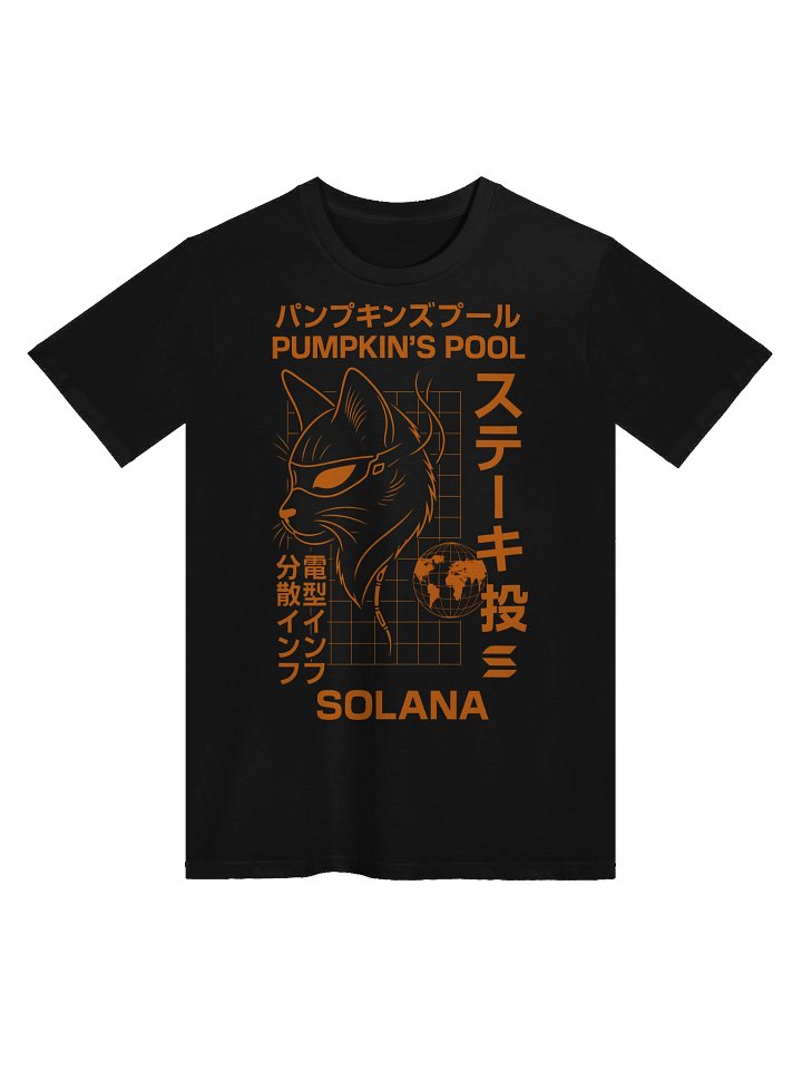 Pumpkin's Japanese Street Art Shirt (AS Color) product image (2)