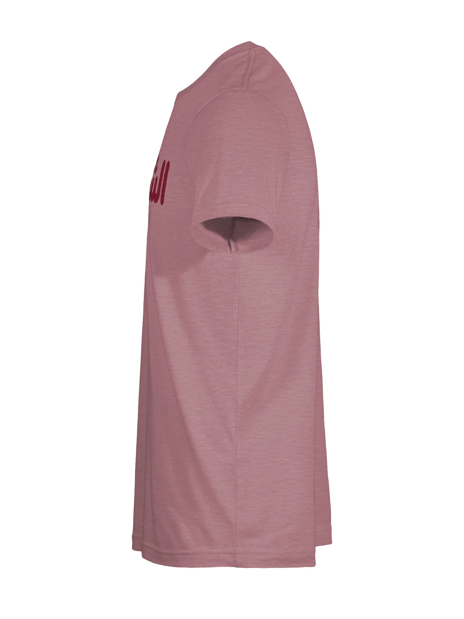 Sharjah Pink Arabic Gradient Tee product image (9)