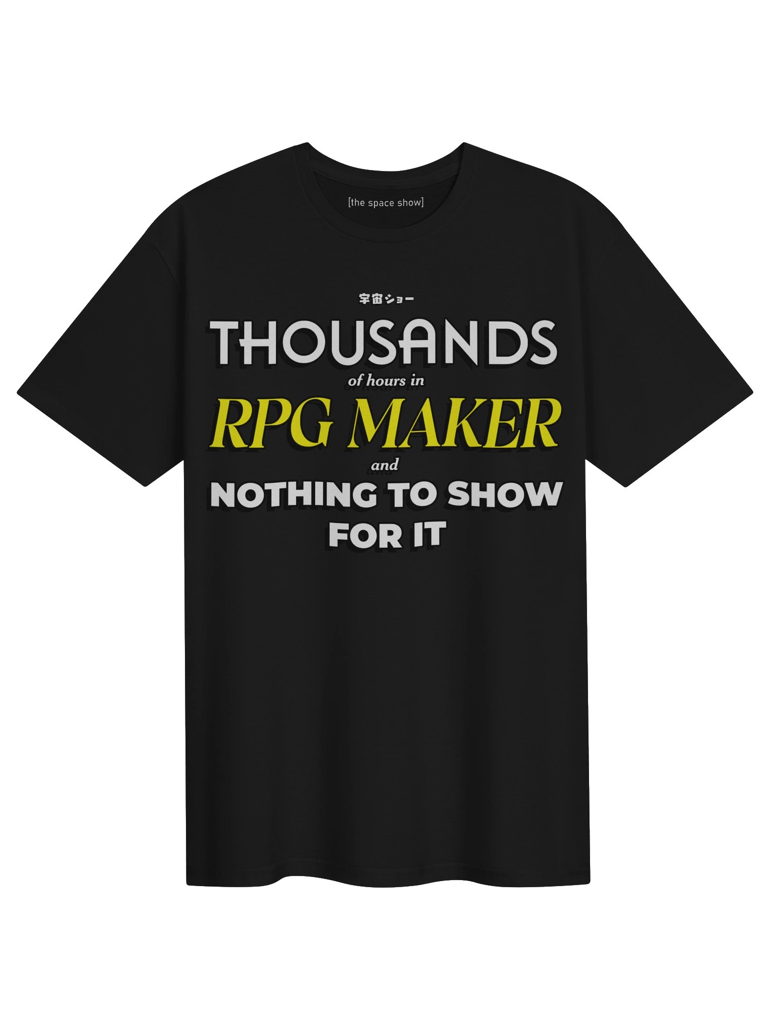 Game Engine Woes product image (1)