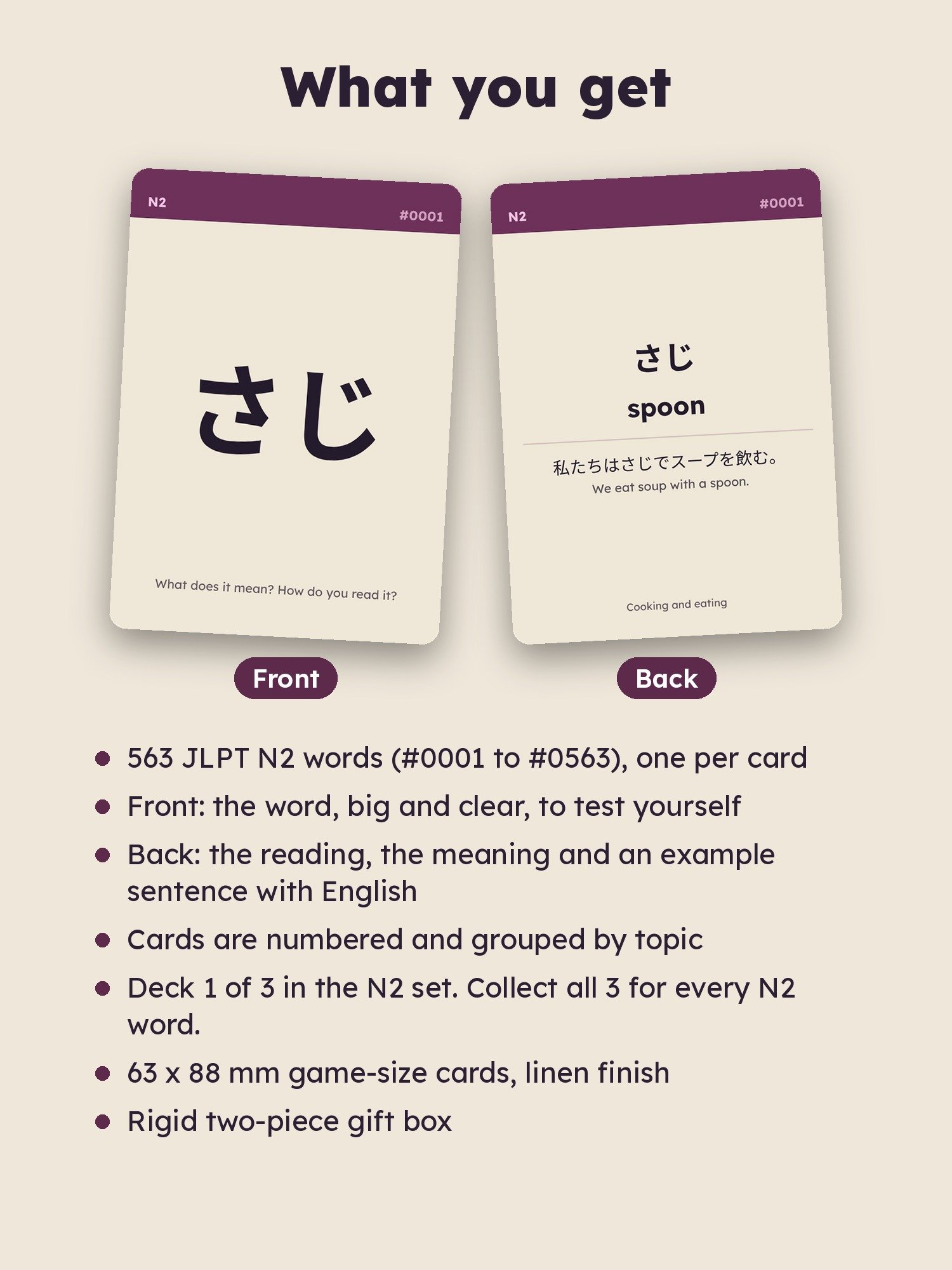 Japanese Flash Cards: JLPT N2 Vocabulary Deck 1 of 3, Words 1 to 563 (zombie.cat) product image (2)