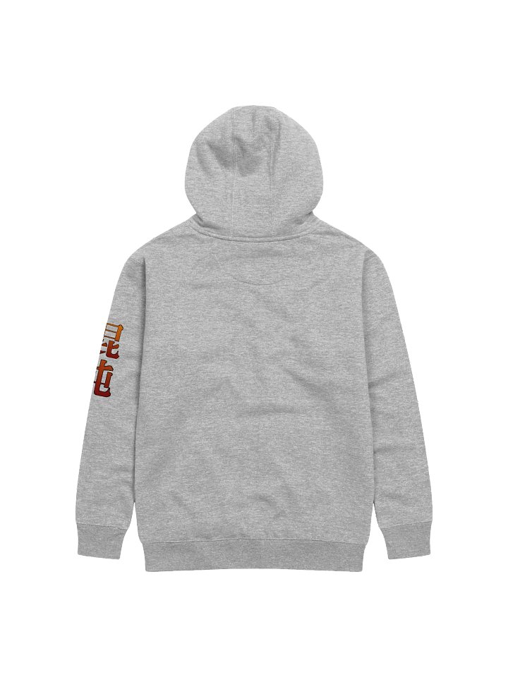 Hell Frozen Over Merch product image (10)