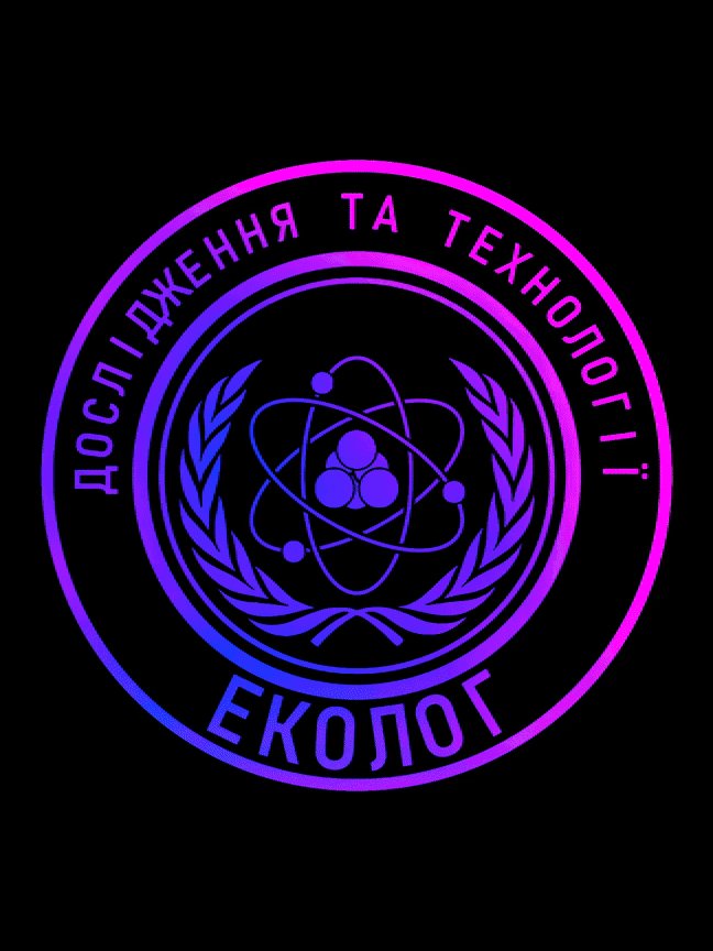 STALKER - Еколог (Ecologist) [13x15] product image (1)