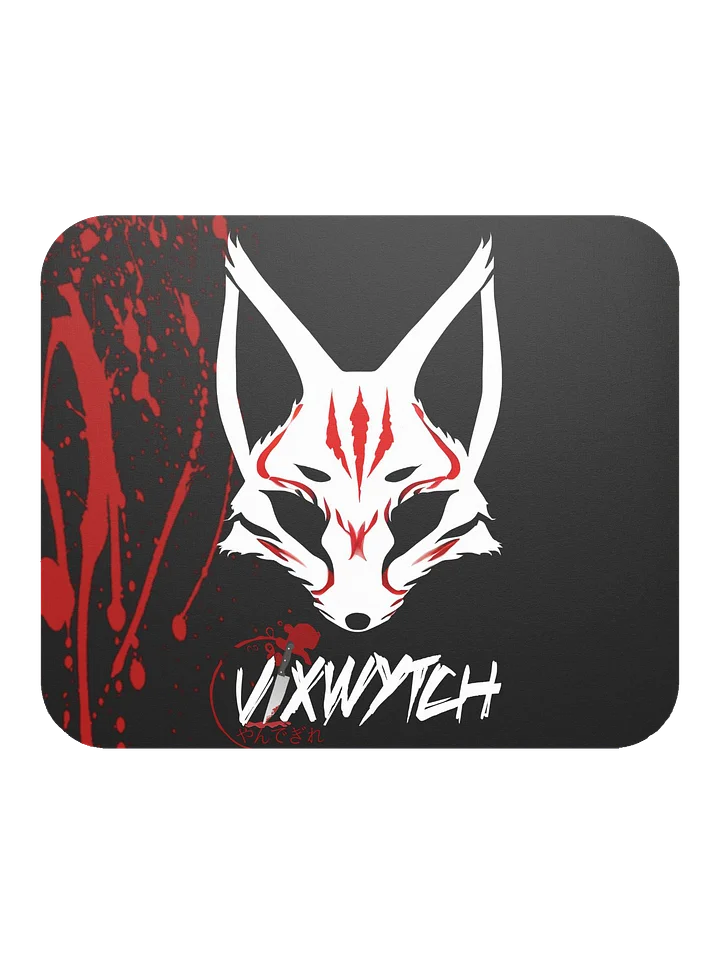 【VIXWYTCH】 Fox Mask Mouse Pad product image (1)