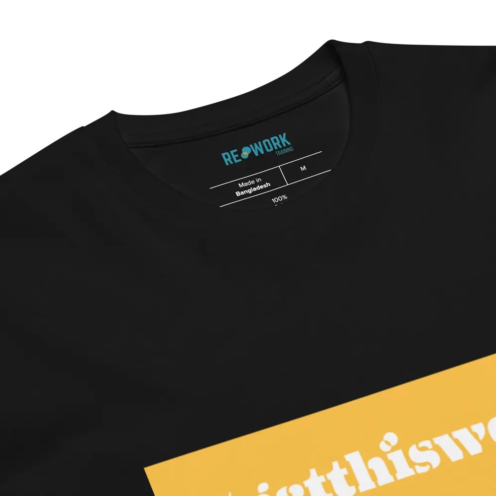 Stylized #GetThisWork Unisex Tee product image (21)