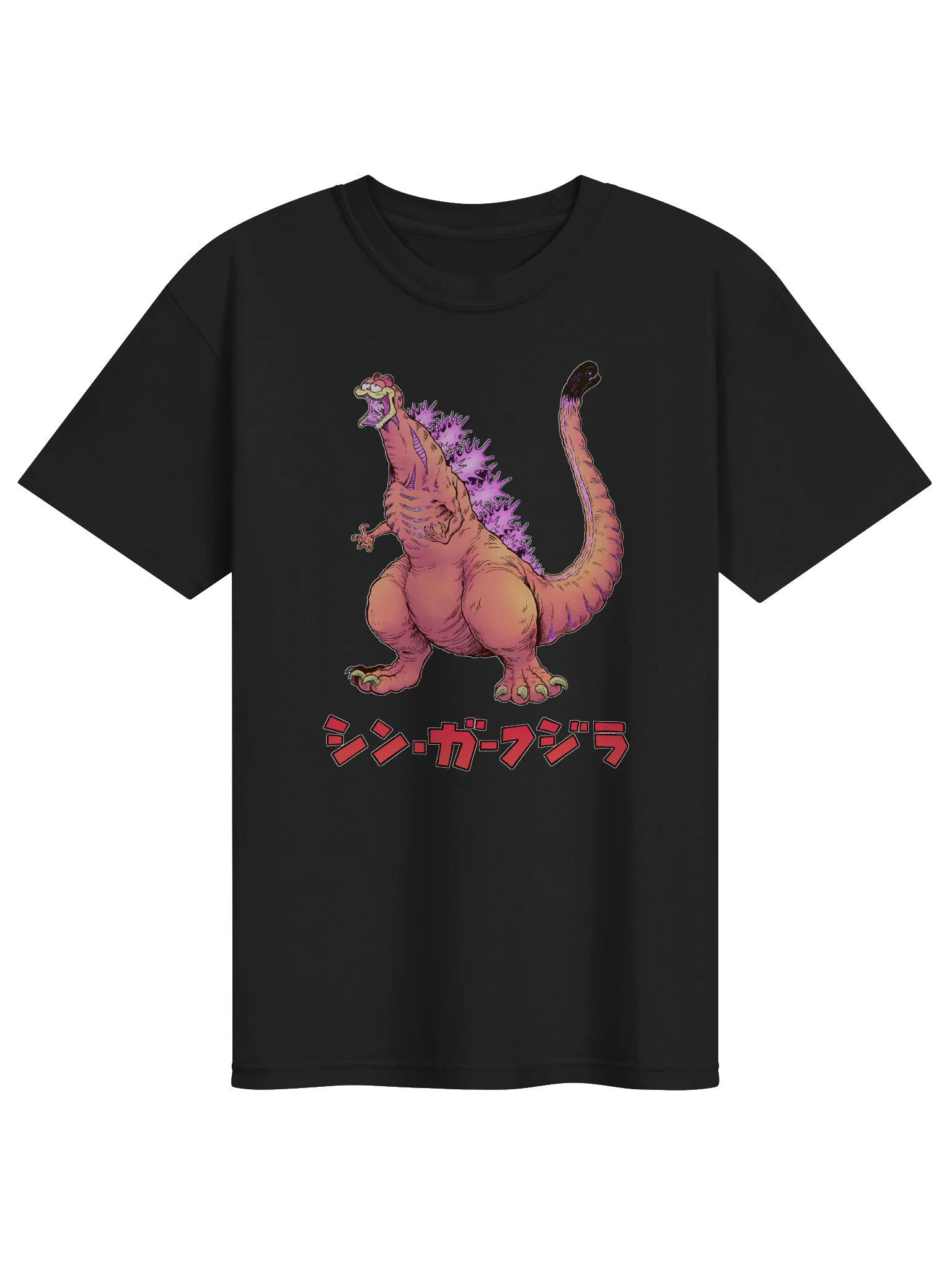 Shin Garfzilla product image (9)