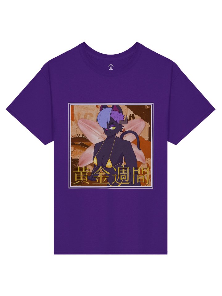 "GOLDEN WEEK" Tee product image (3)