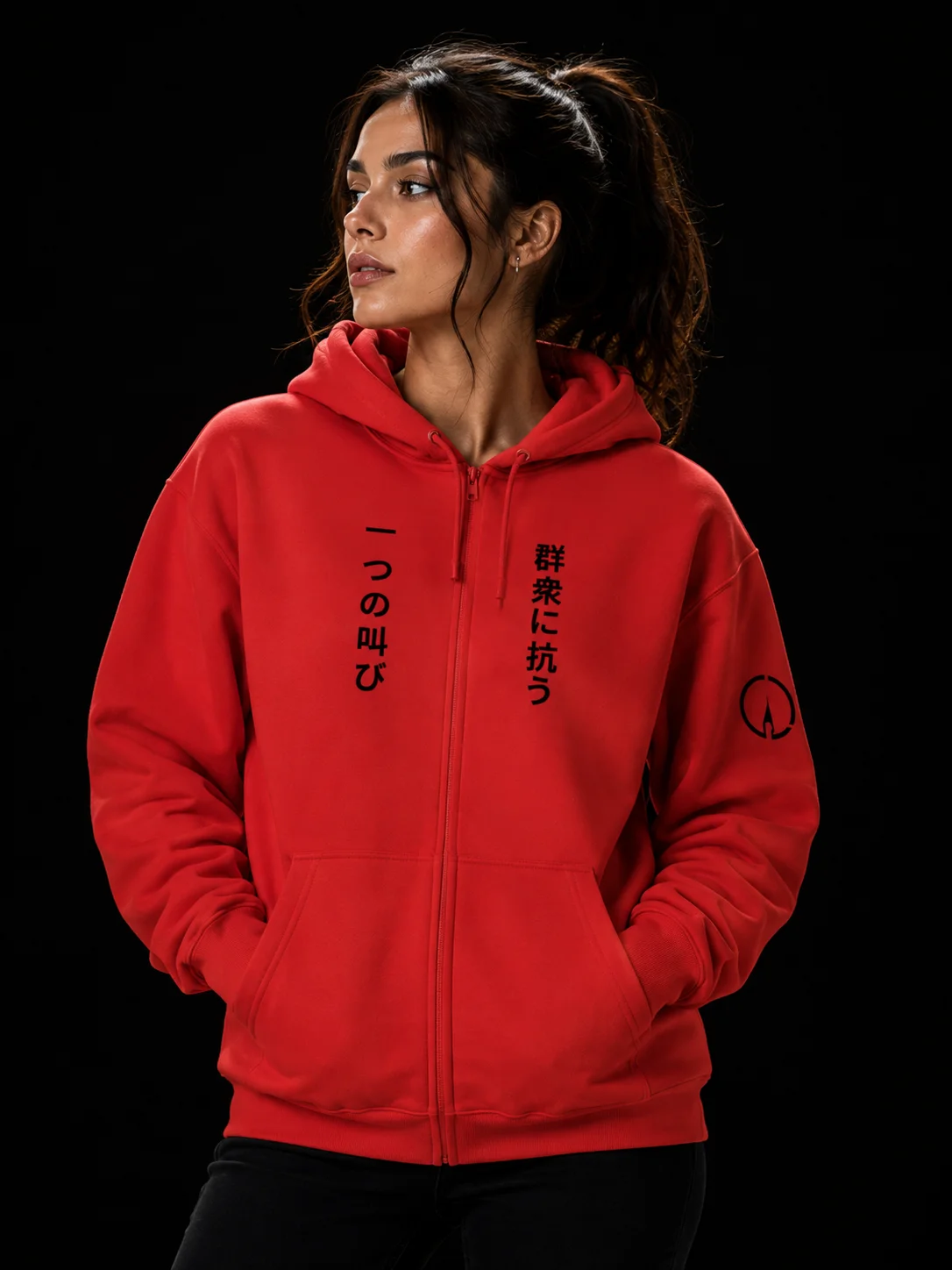 A Single Cry Against the Crowd™ — Red Edition Japanese Lion Zip Hoodie product image (6)