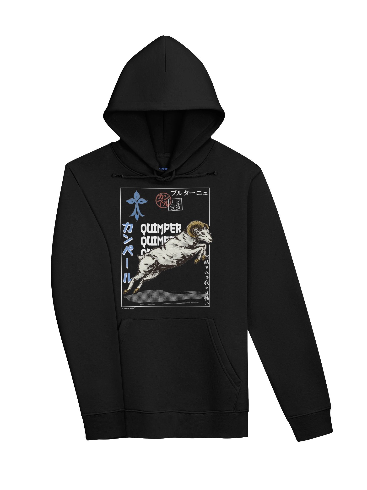 Hoodie Japonais Streetwear Éco-Responsable Quimper product image (6)