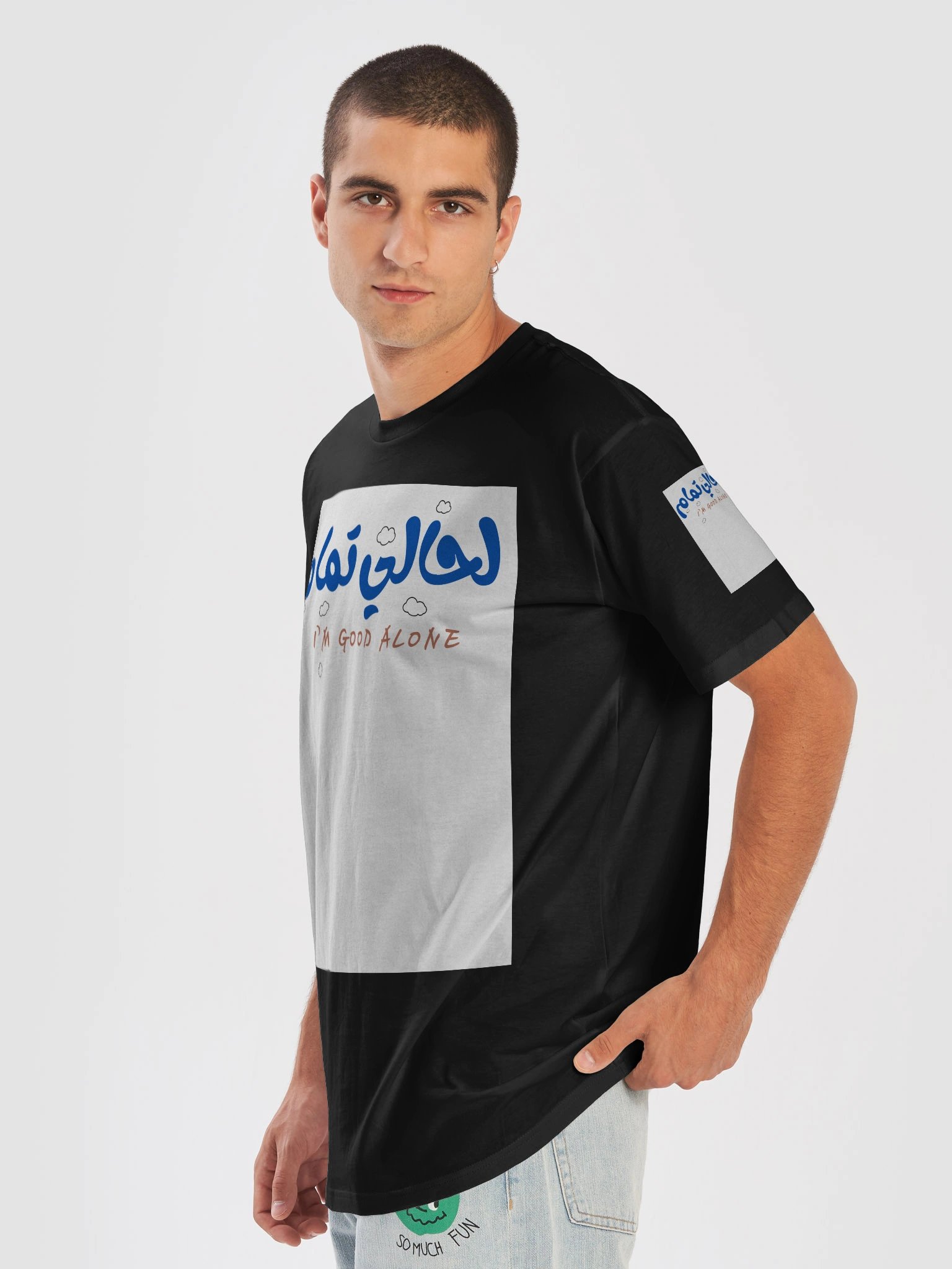 IM GOOD ALONE product image (14)