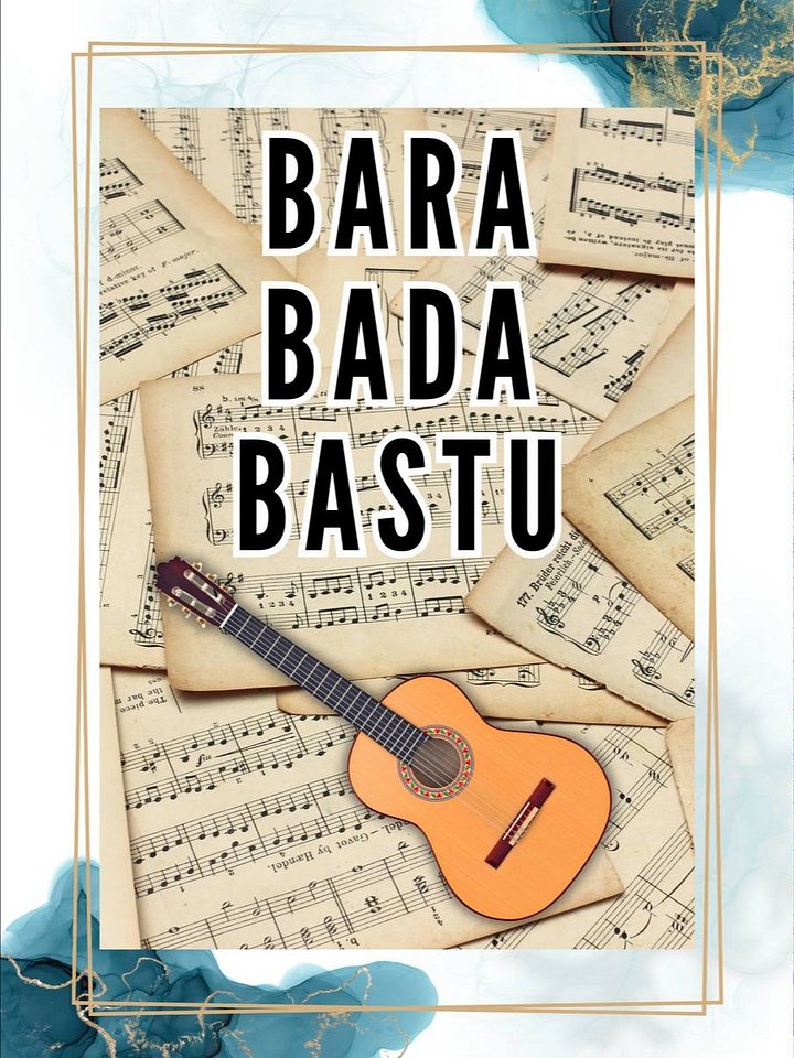 Bara Bada Bastu by KAJ product image (1)