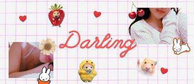 Darling 💐
