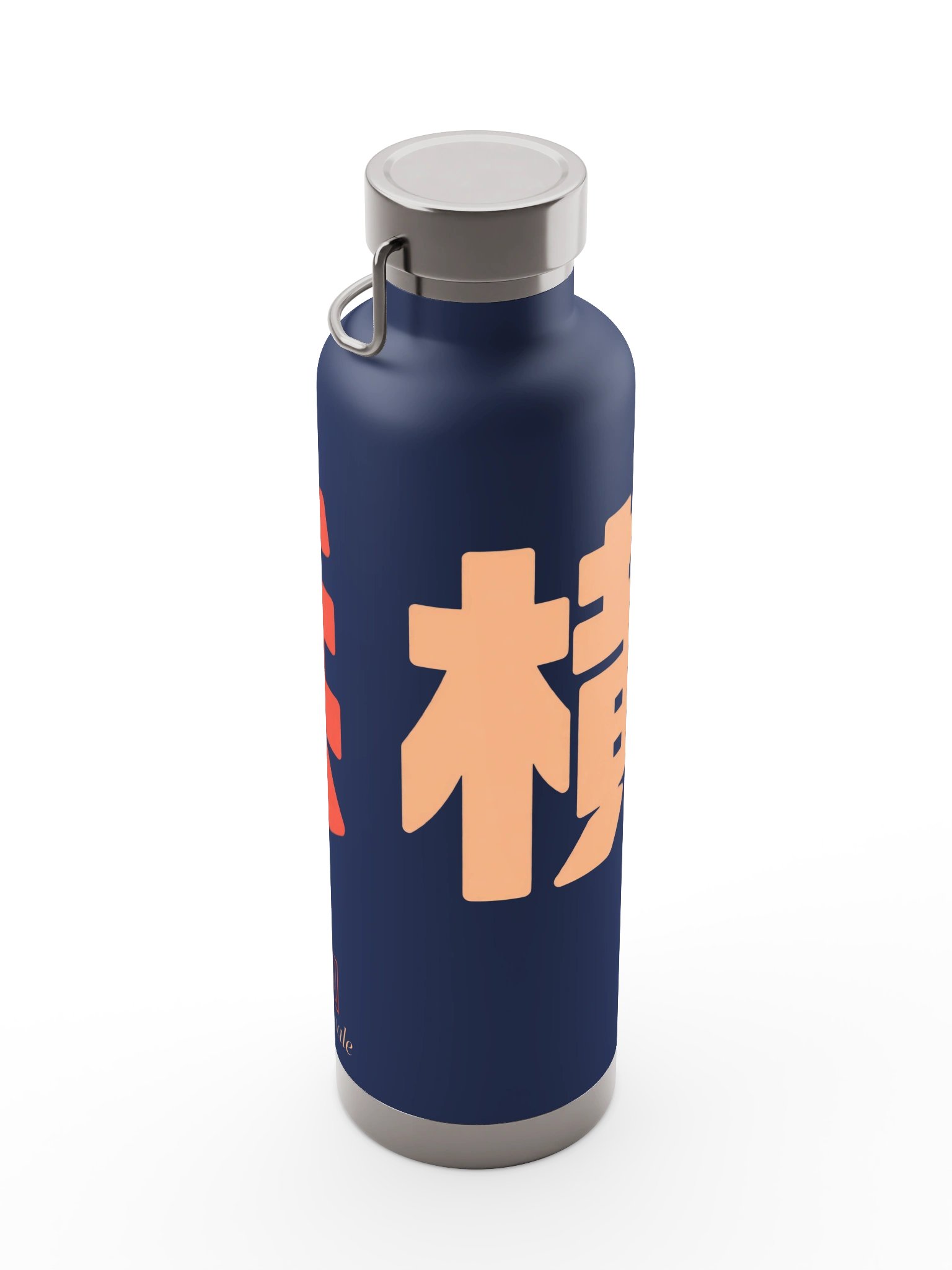 YOKOHAMA - Biennale Japanese Typography Bottle product image (8)