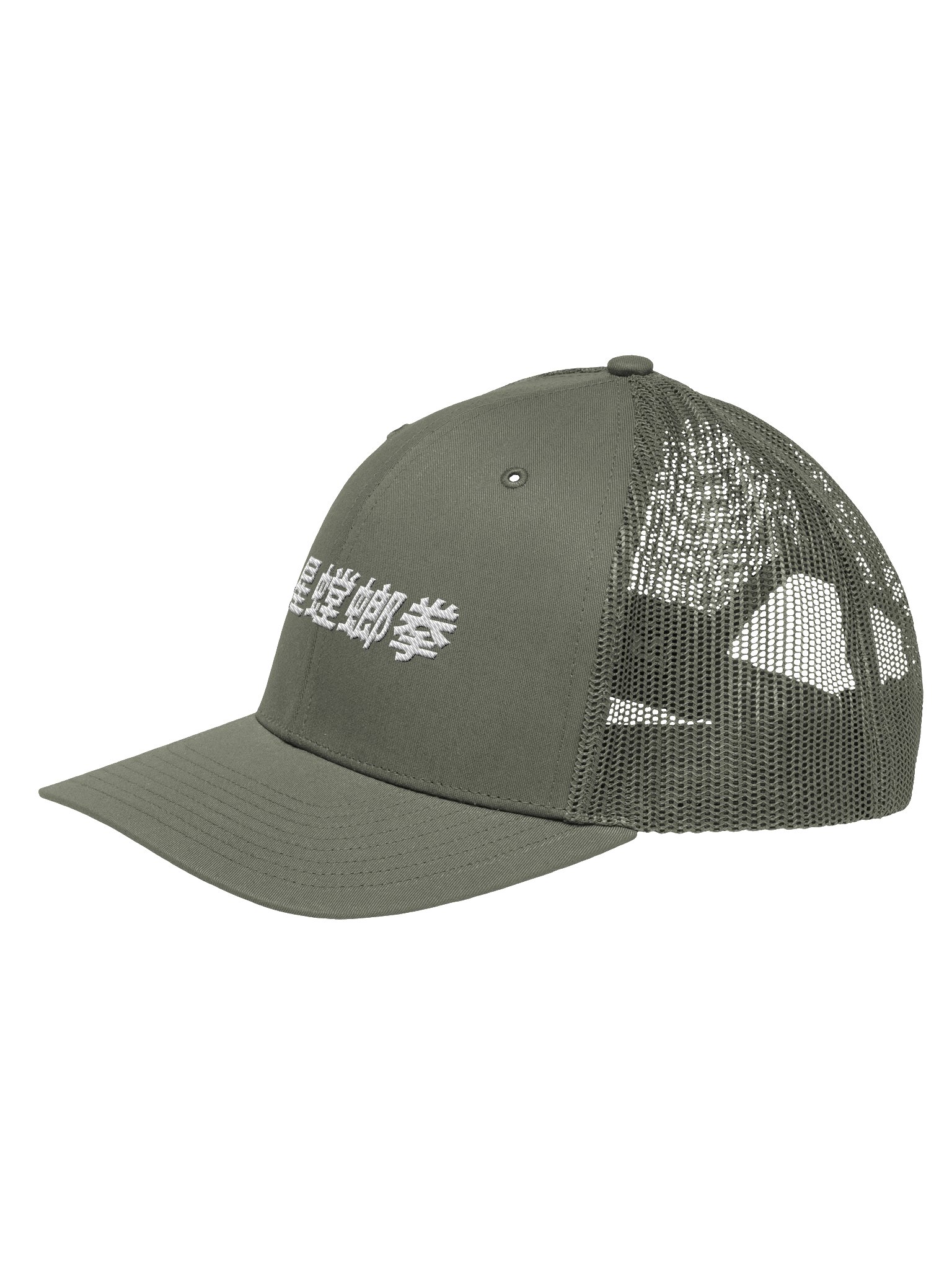 Seven Star Speed Trucker Hat product image (2)
