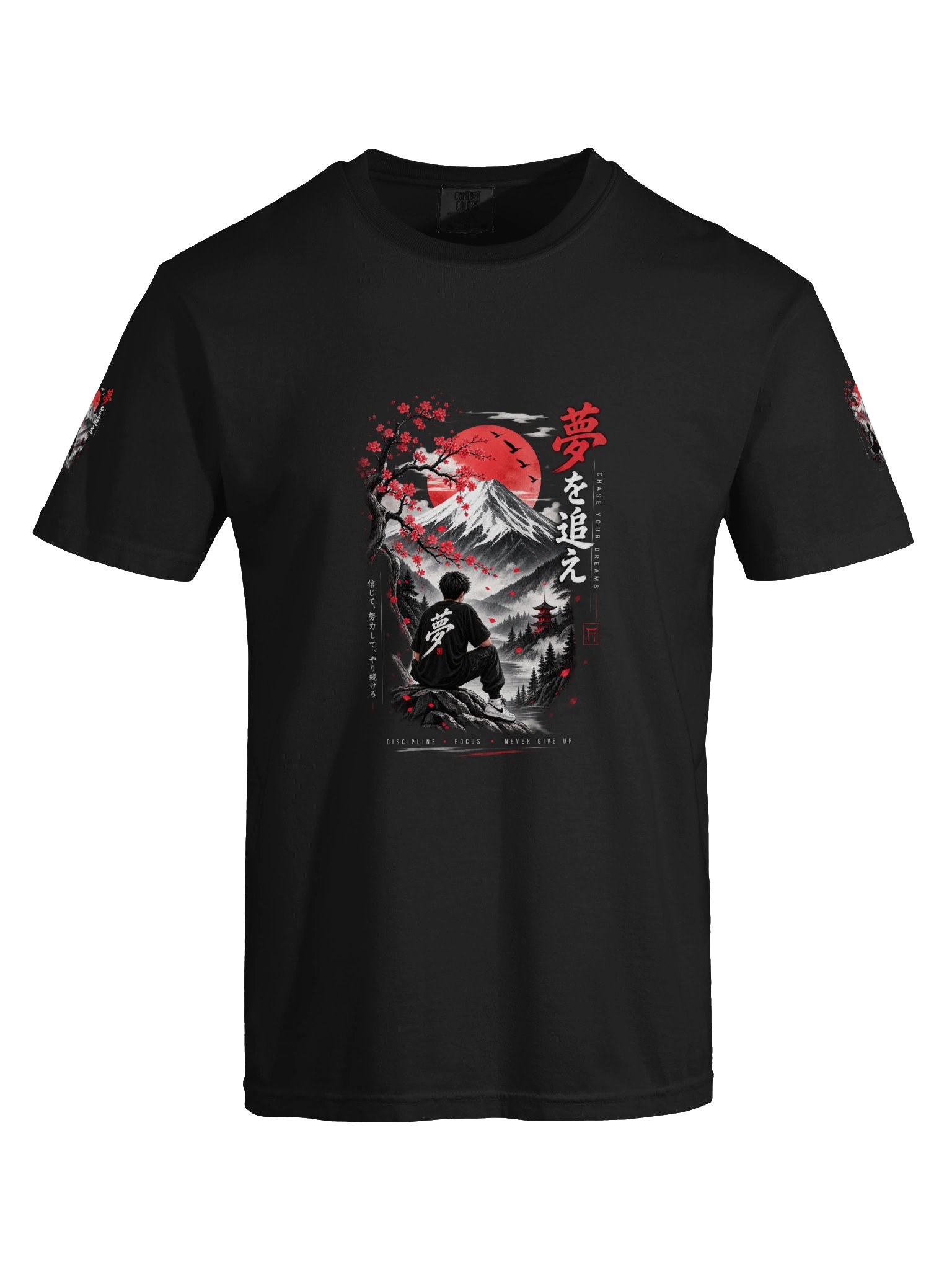 Japanese Mountain Samurai T-Shirt – Motivational Streetwear Graphic Tee product image (19)
