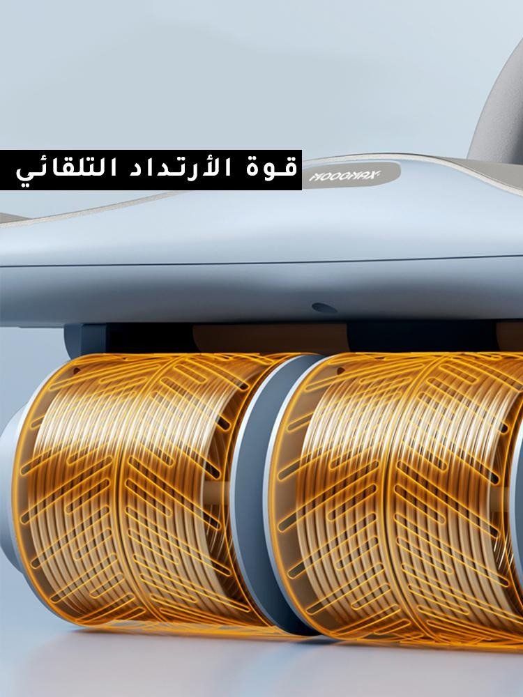 جهاز التمارين الرياضي المنزلي من MoogMax product image (3)