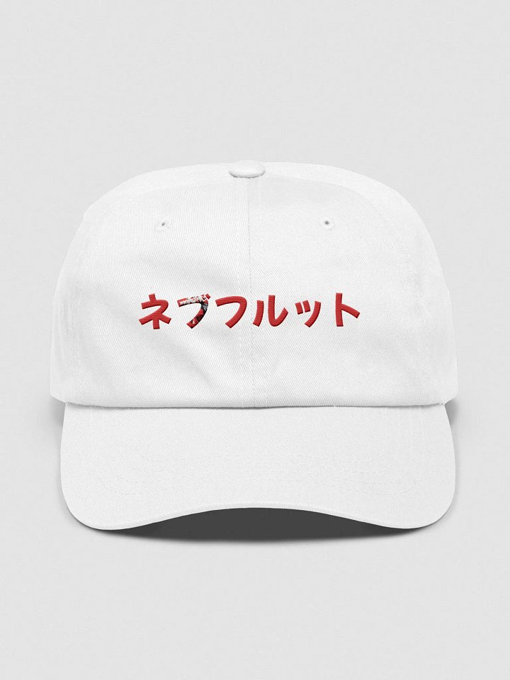 Gorra Nebflut - Originals / Blanco product image (1)
