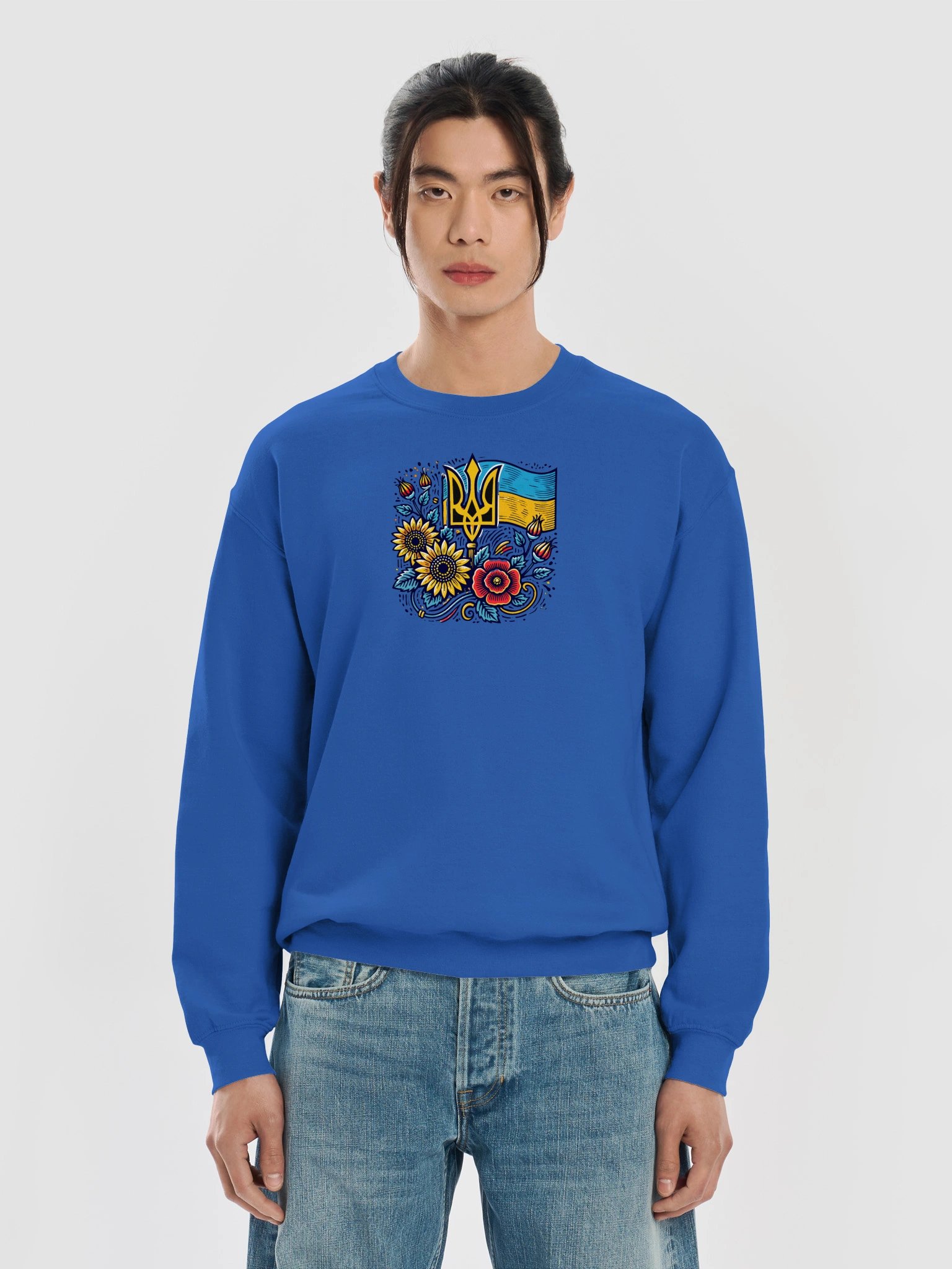 Ukraine Symbols Sweatshirt product image (37)