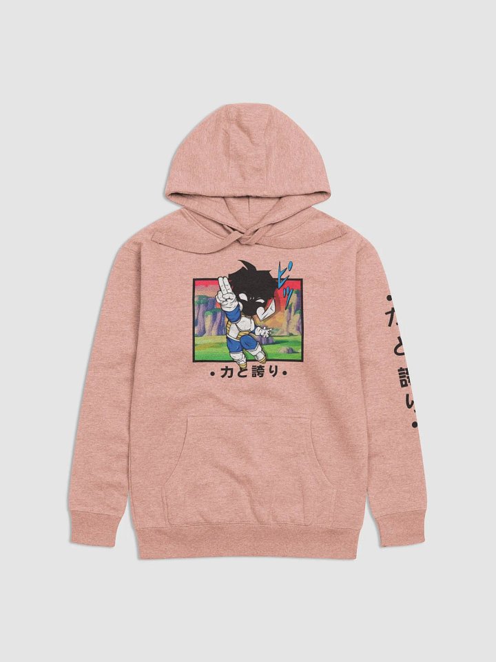 Pride and Power Hoodie product image (1)