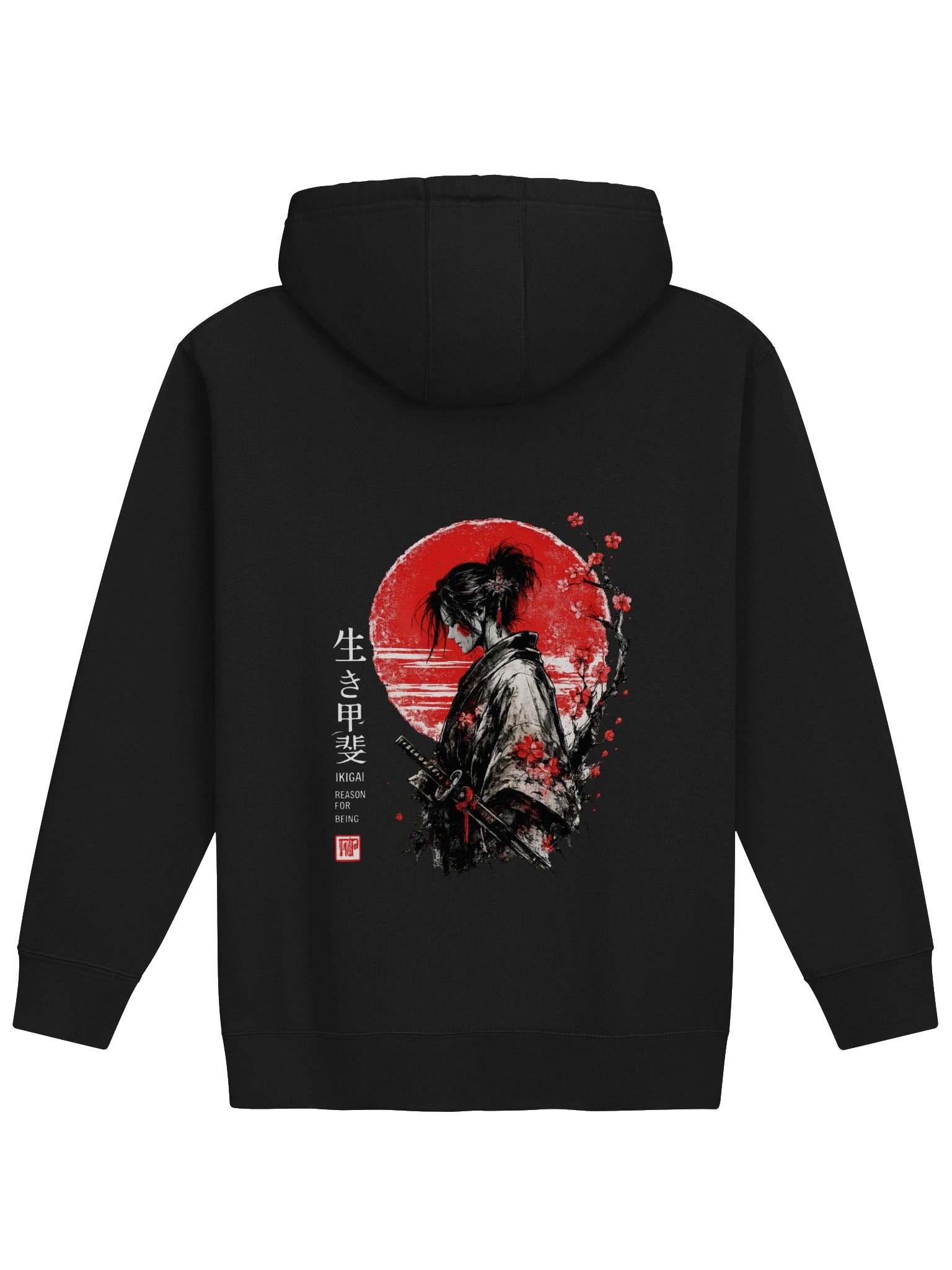 Samurai Sunset Hoodie — Japanese Kanji Warrior Graphic Sweatshirt product image (1)