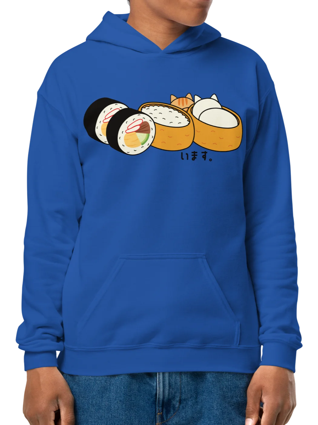 Inari Sushi and Futomaki Cat - Unisex Youth Hoodie product image (14)