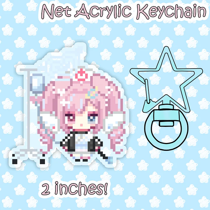 Net Debut Keychain [PREORDER] product image (2)