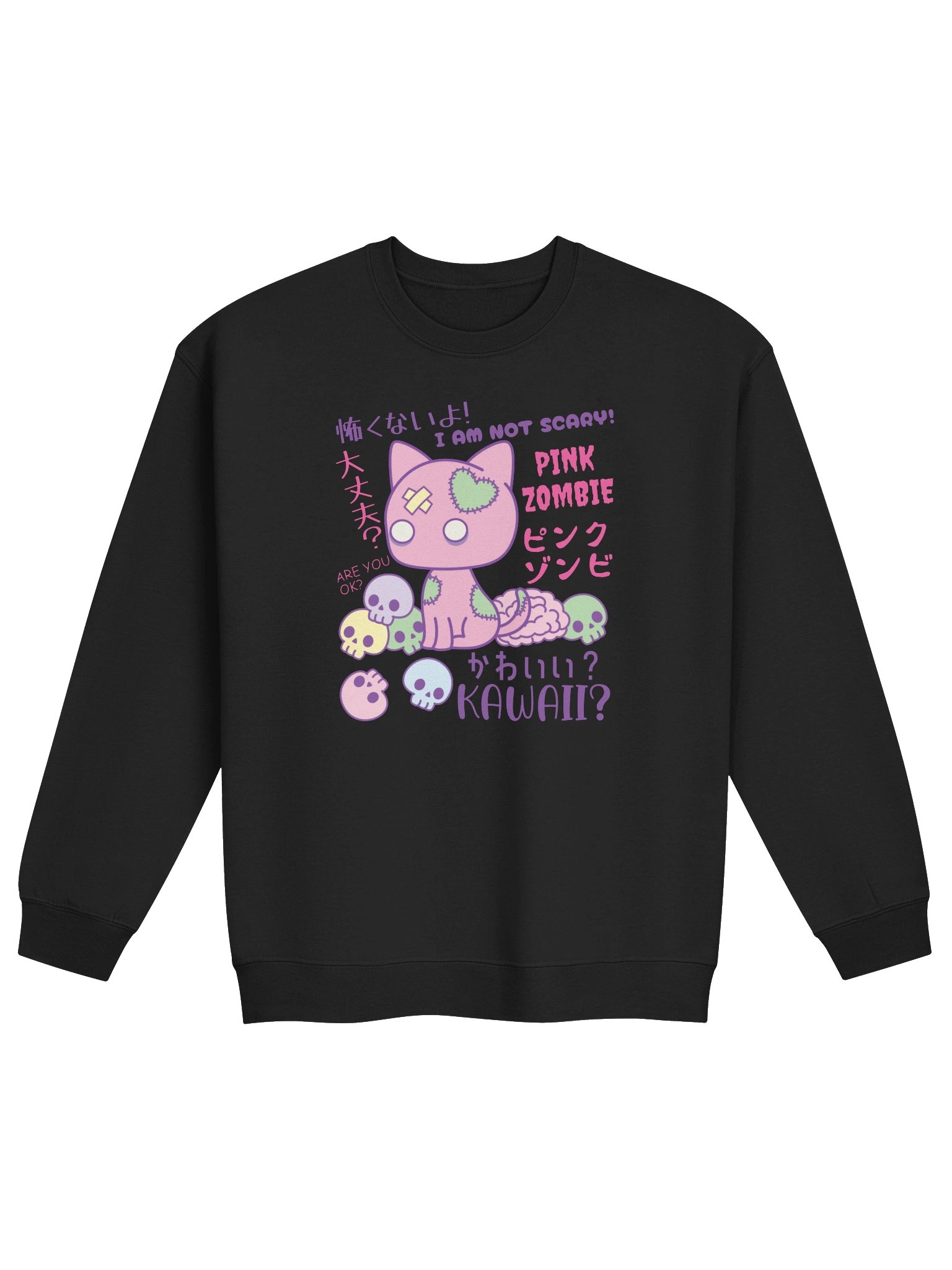 Pink Zombie Cat - Unisex Adult Sweatshirt product image (1)