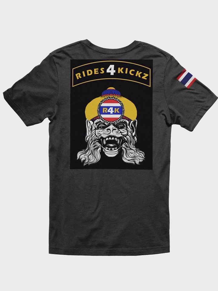 Temple Guardian Tee Shirt product image (2)