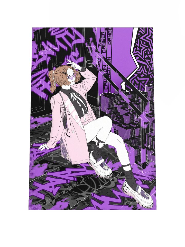 Haru Okumura product image (2)