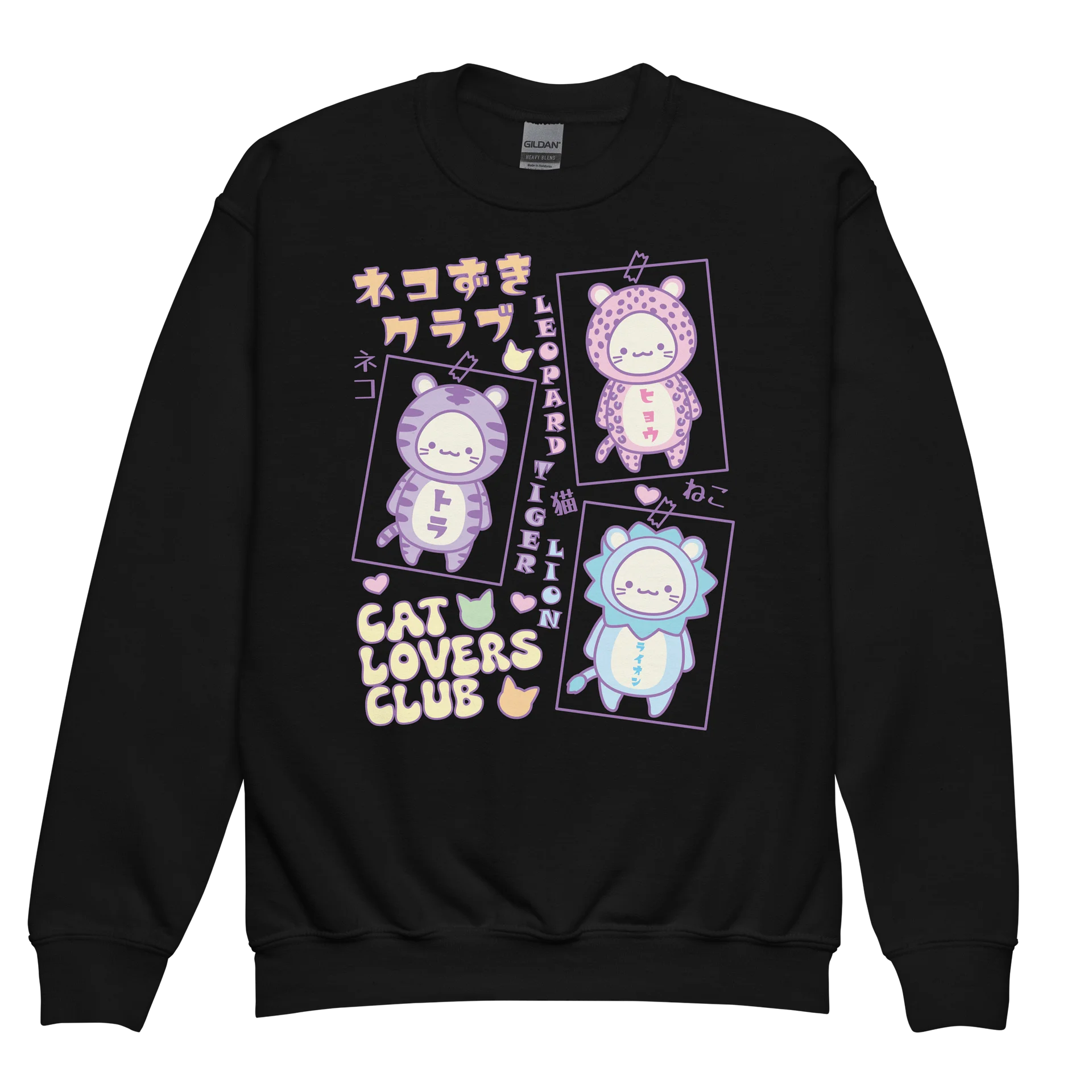 CAT LOVERS CLUB 1 - Unisex Youth Sweatshirt product image (1)