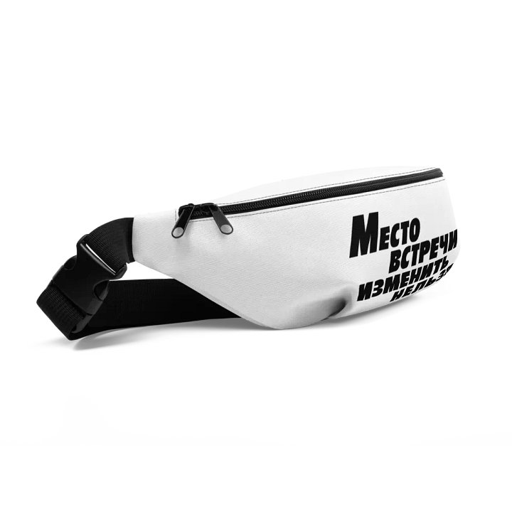 All-Over Print Fanny Pack - 