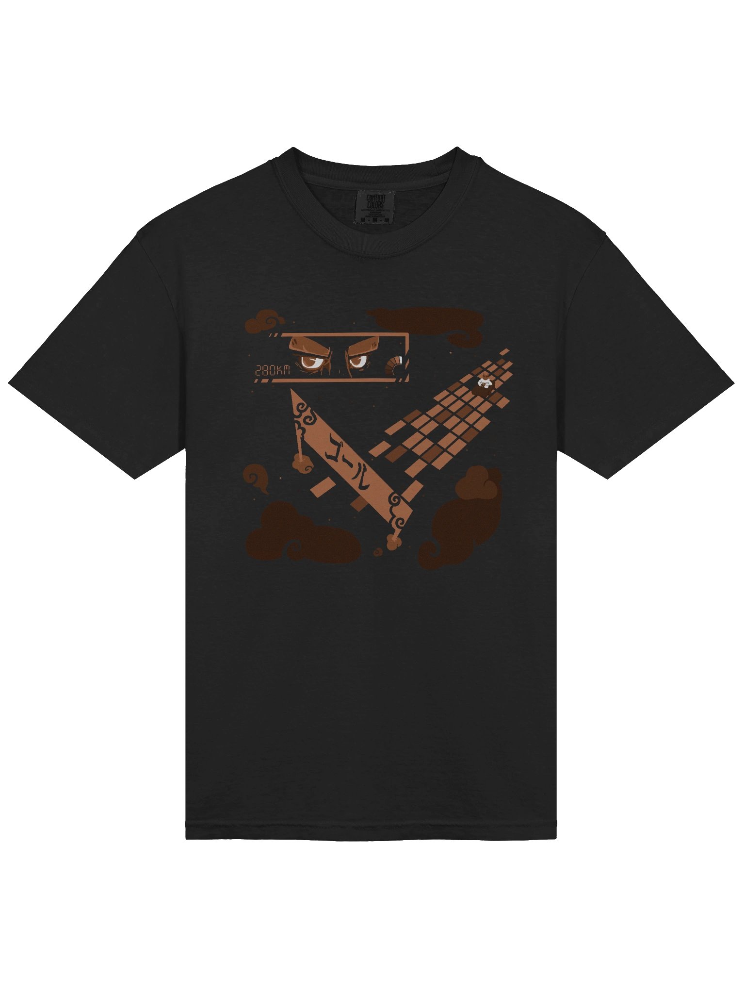 Kartin' product image (3)