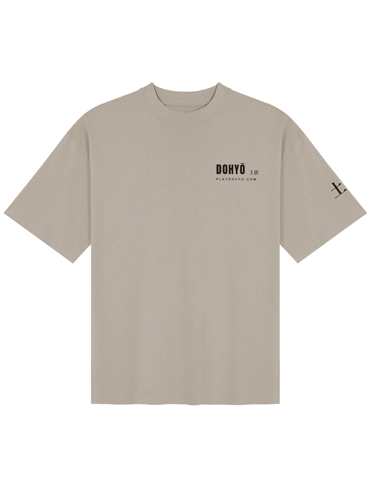 Shikiri Tee — Sand product image (2)
