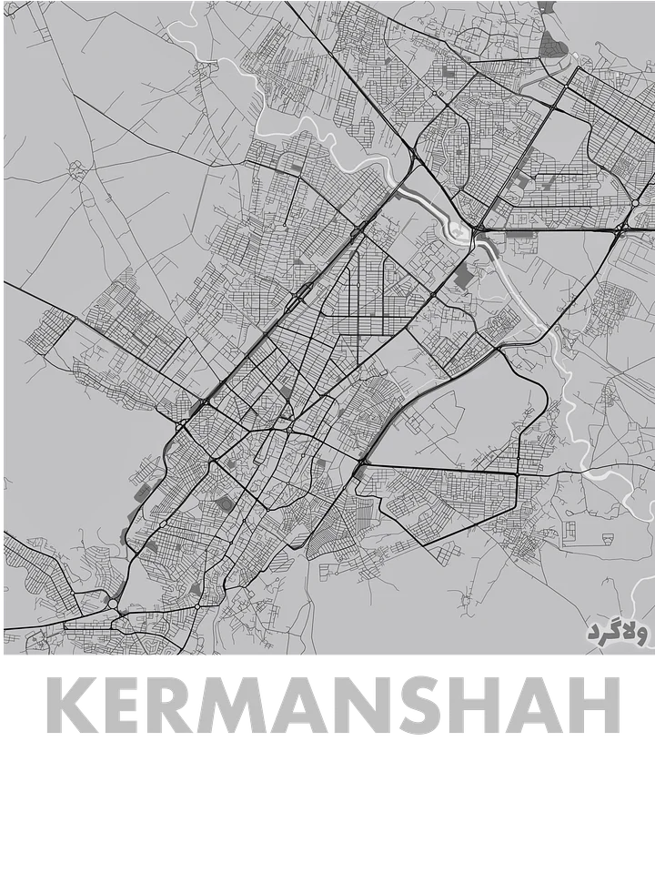 کرمانشاه product image (2)