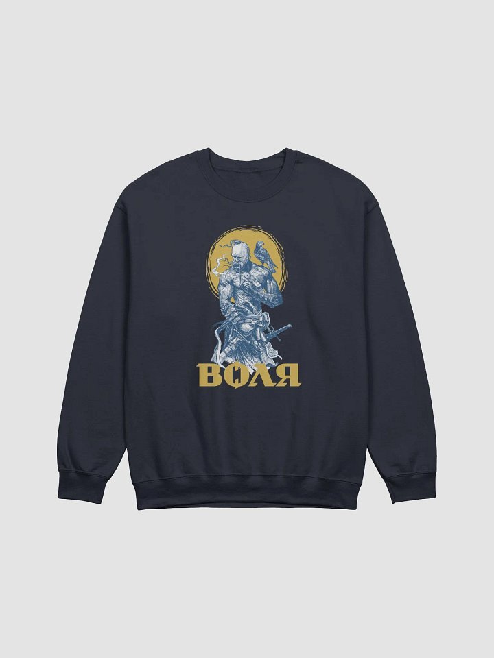 Cossack Freedom Sweatshirt product image (1)