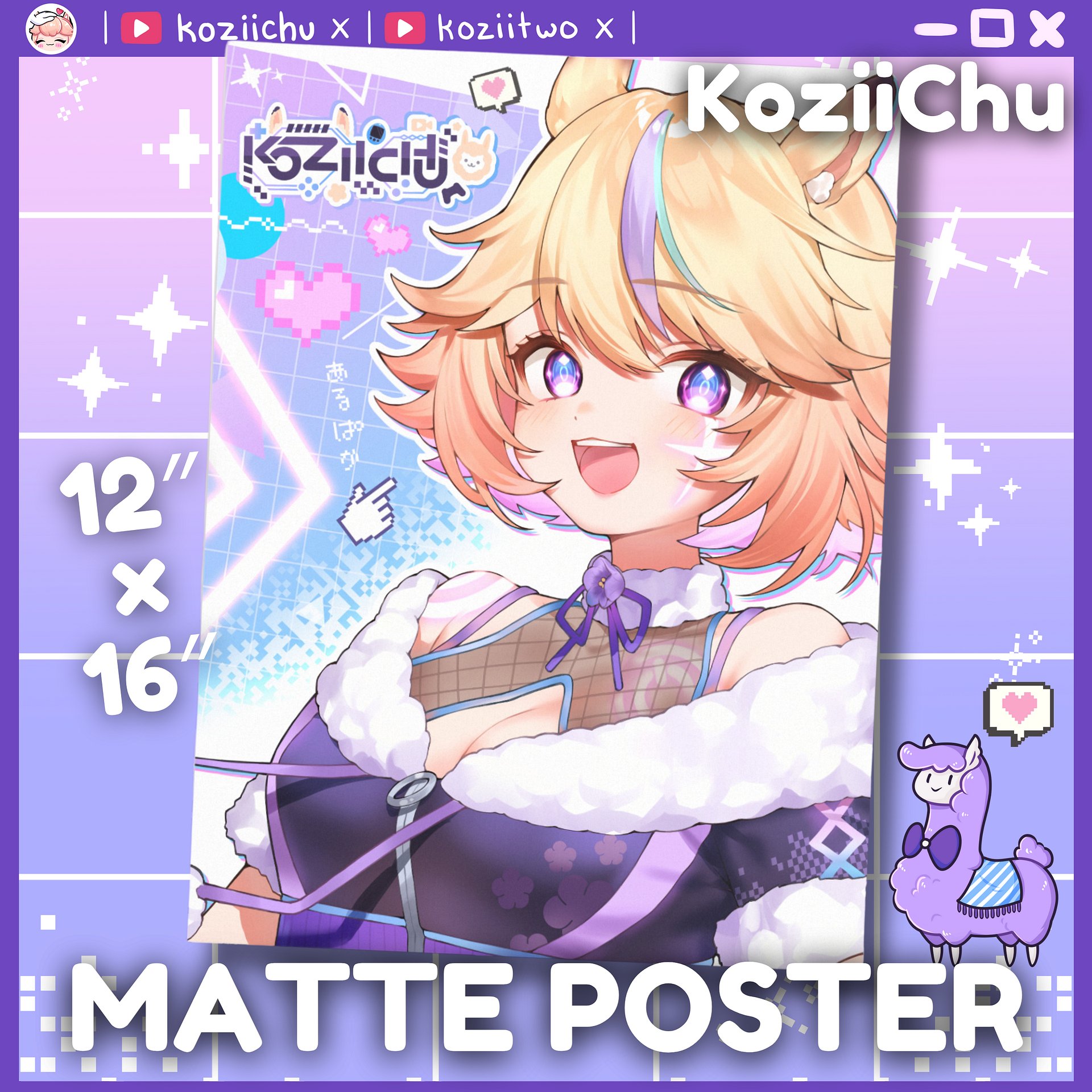 KoziiChu Alpaca VTuber Poster (12″ x 16″) product image (1)
