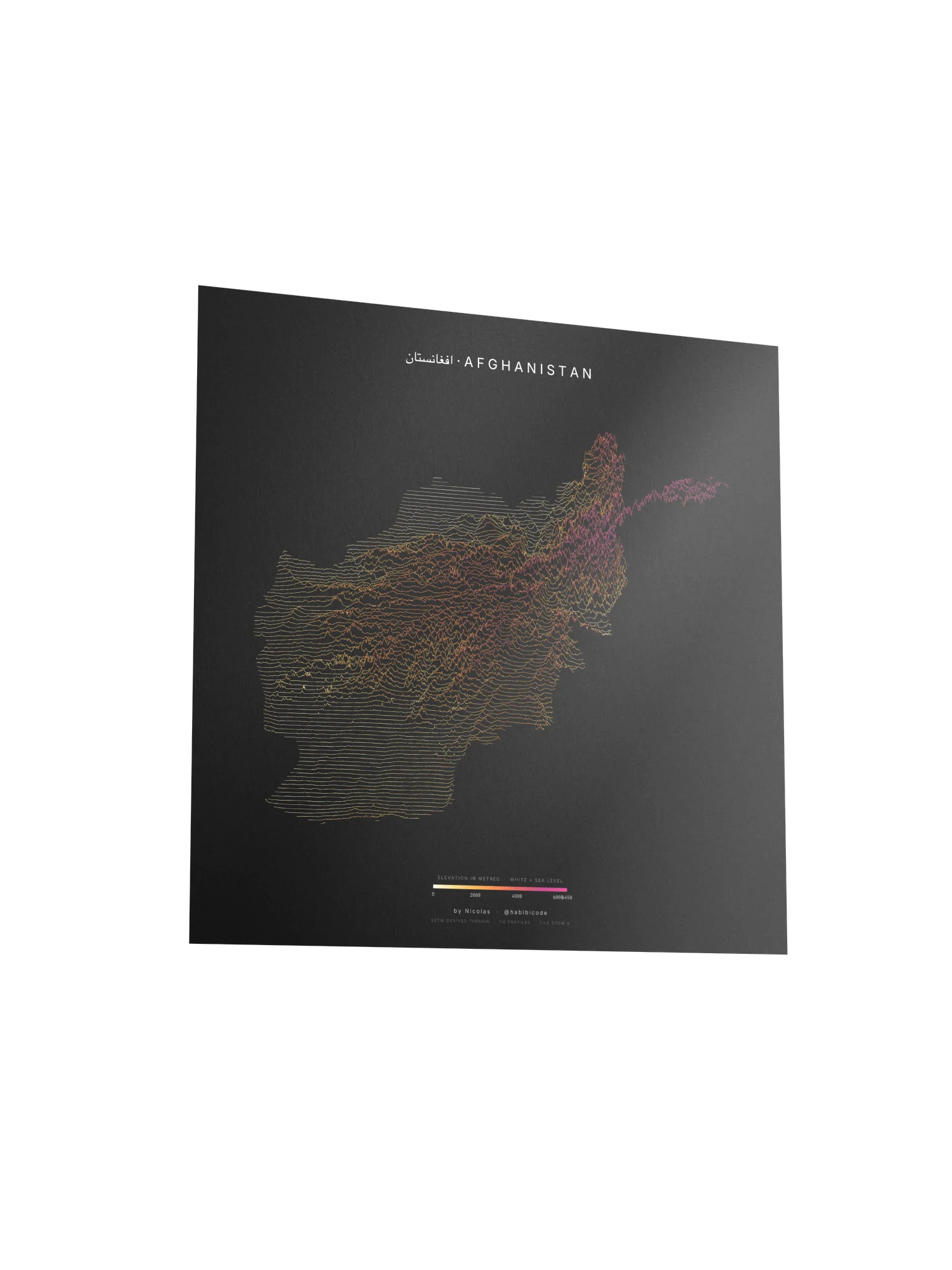 Ridgeline Poster - Afghanistan product image (3)