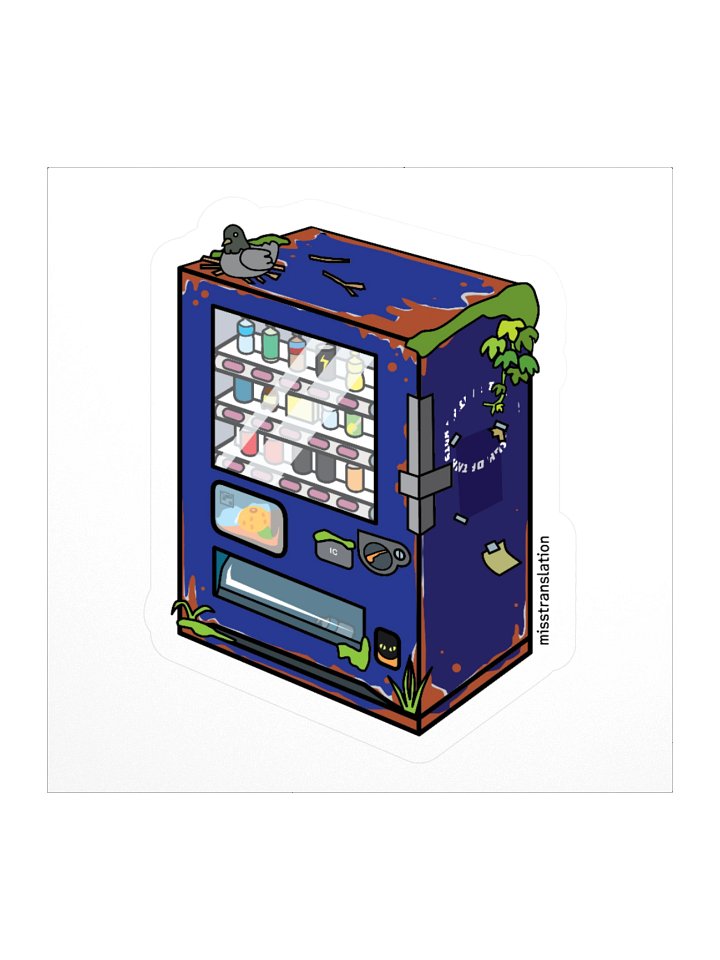 Dystopian Vending Machine Sticker product image (1)
